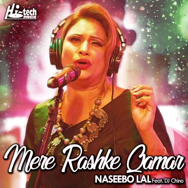 Download Mere Rashke Qamar Naseebo Lal mp3 song, Mere Rashke Qamar Naseebo Lal full album download