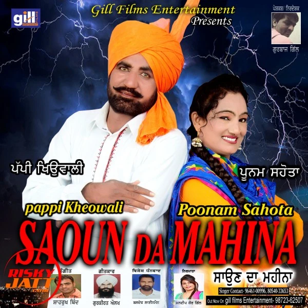 Download Saoun Da Mahina Pappi Kheowali and Poonam Sahota mp3 song