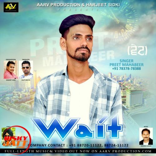 Preet Mahabeer mp3 songs download,Preet Mahabeer Albums and top 20 songs download