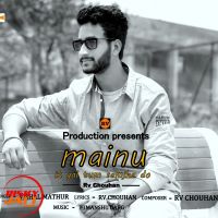 Vishal Mathur mp3 songs download,Vishal Mathur Albums and top 20 songs download