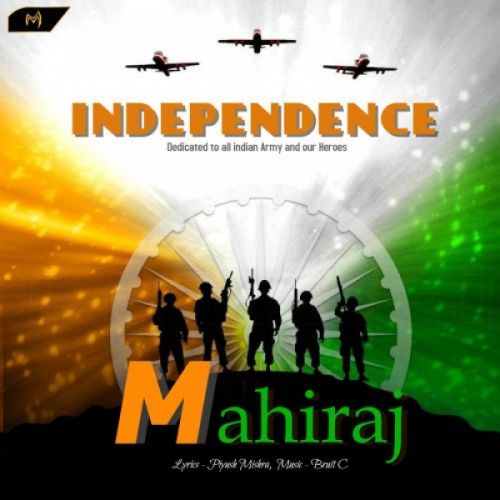 Download Independence Mahiraj mp3 song, Independence Mahiraj full album download
