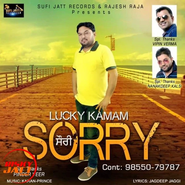 Download Sorry Lucky Kamam mp3 song