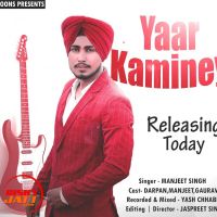 Manjeet Singh mp3 songs download,Manjeet Singh Albums and top 20 songs download