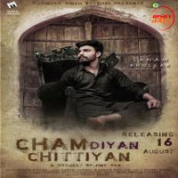 Sanam Bhullar mp3 songs download,Sanam Bhullar Albums and top 20 songs download