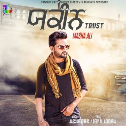 Masha Ali mp3 songs download,Masha Ali Albums and top 20 songs download