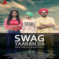 Deep Pabla mp3 songs download,Deep Pabla Albums and top 20 songs download