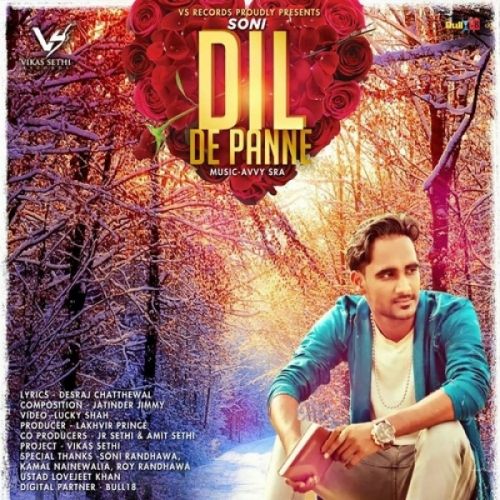 Download Dil De Panne Soni mp3 song, Dil De Panne Soni full album download
