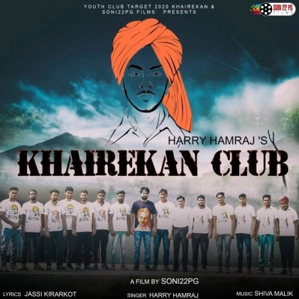 Download Khairekan Club Harry Hamraj mp3 song, Khairekan Club Harry Hamraj full album download