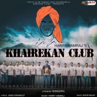 Harry Hamraj mp3 songs download,Harry Hamraj Albums and top 20 songs download