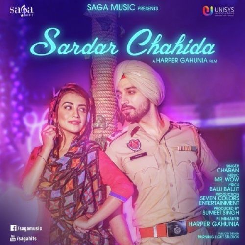 Download Sardar Chahida Charan mp3 song, Sardar Chahida Charan full album download