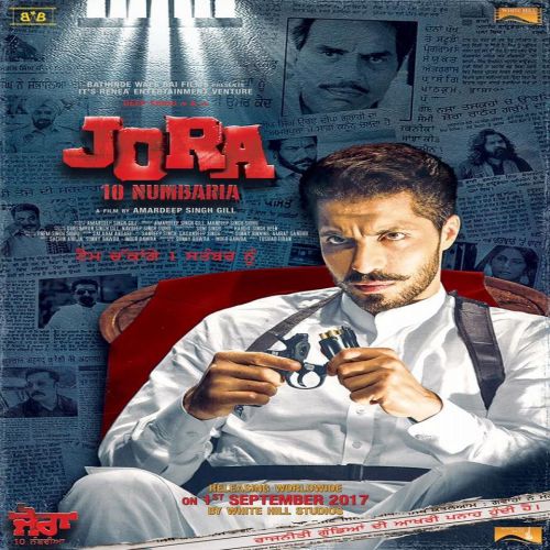 Jora 10 Numbaria By Ninja, Gippy Grewal and others... full mp3 album