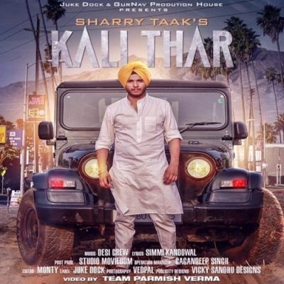 Sharry Taak mp3 songs download,Sharry Taak Albums and top 20 songs download