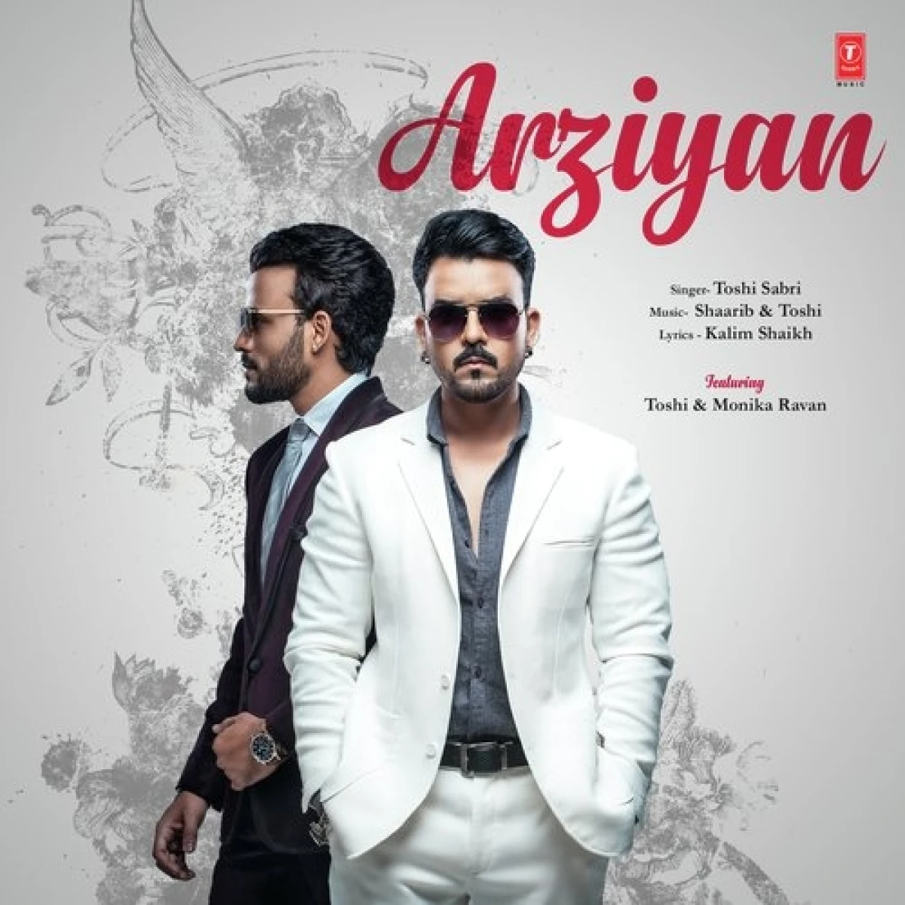Download Arziyan Toshi Sabri mp3 song