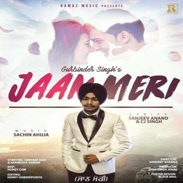 Download Jaan Meri Gurbinder Singh mp3 song, Jaan Meri Gurbinder Singh full album download
