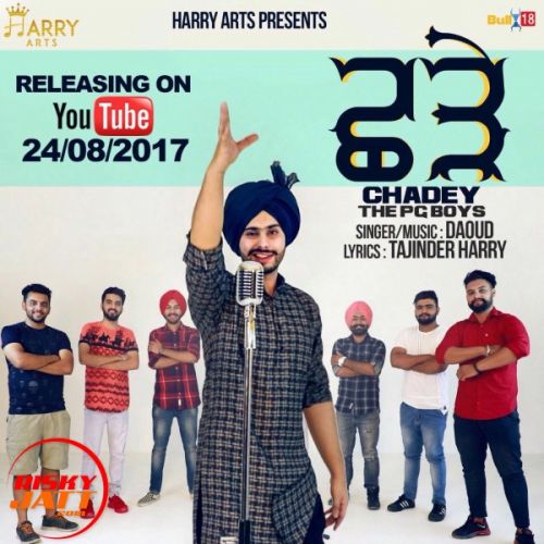 Download Chadey The Pg Boys Daoud mp3 song, Chadey The Pg Boys Daoud full album download