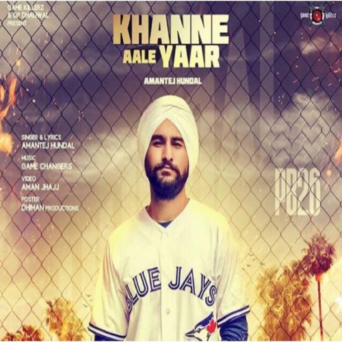 Download Khanne Aale Yaar Amantej Hundal, Banka mp3 song, Khanne Aale Yaar Amantej Hundal, Banka full album download
