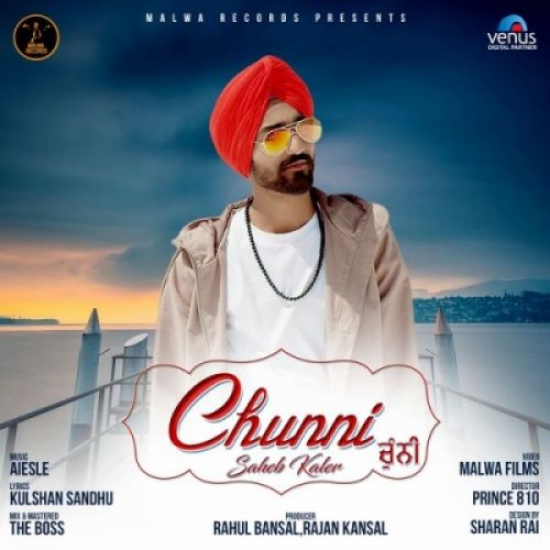 Download Chunni Sahib Kaler mp3 song, Chunni Sahib Kaler full album download