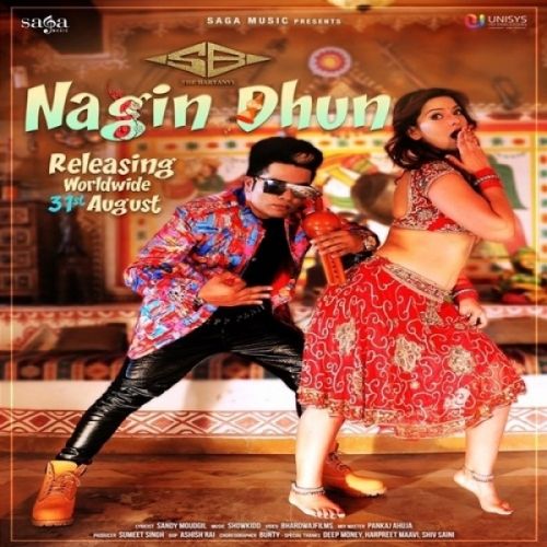 SB The Haryanvi mp3 songs download,SB The Haryanvi Albums and top 20 songs download