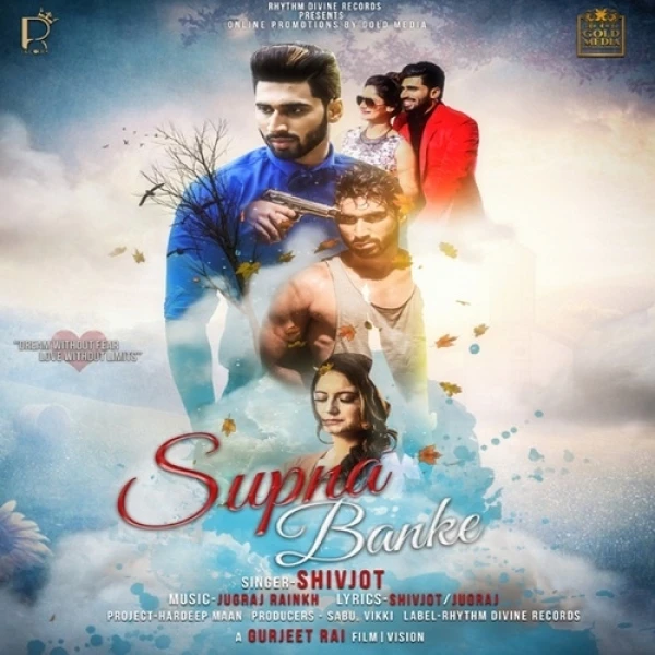 Download Supna Banke Shivjot mp3 song, Supna Banke Shivjot full album download