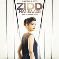 Sakshi Ratti mp3 songs download,Sakshi Ratti Albums and top 20 songs download