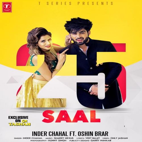 Download 25 Saal Inder Chahal mp3 song, 25 Saal Inder Chahal full album download