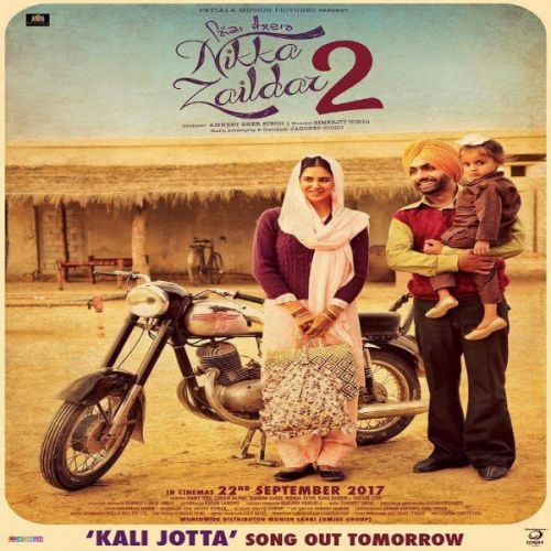 Download Kali Jotta (Nikka Zaildar 2) Ammy Virk mp3 song, Kali Jotta (Nikka Zaildar 2) Ammy Virk full album download
