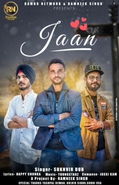 Download Jaan Sukhvir Dub mp3 song, Jaan Sukhvir Dub full album download