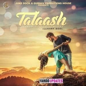 Talaash Lyrics by Ranjot Nagra