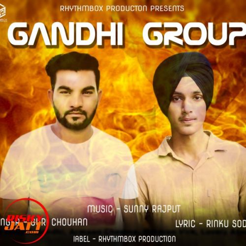 Download Gandhi Group Guri Chohan mp3 song, Gandhi Group Guri Chohan full album download