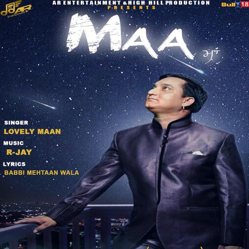 Download Maa Lovely Maan mp3 song, Maa Lovely Maan full album download