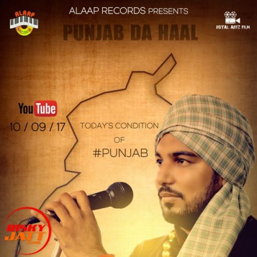 Download Punjab da haal Sukhi Sarao mp3 song, Punjab da haal Sukhi Sarao full album download