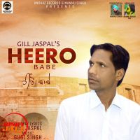 Gill Jaspal mp3 songs download,Gill Jaspal Albums and top 20 songs download