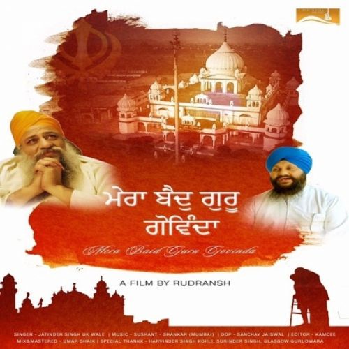 Jatinder Singh Uk Wale mp3 songs download,Jatinder Singh Uk Wale Albums and top 20 songs download