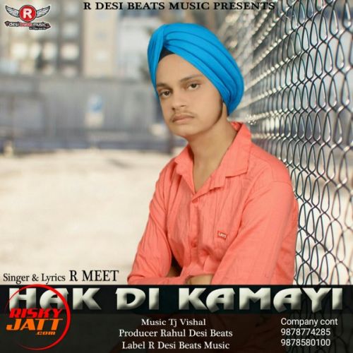 R Meet mp3 songs download,R Meet Albums and top 20 songs download