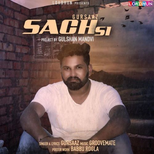 Gursaaz mp3 songs download,Gursaaz Albums and top 20 songs download