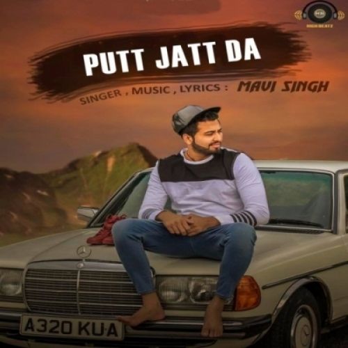Download Putt Jatt Da Mavi Singh mp3 song, Putt Jatt Da Mavi Singh full album download
