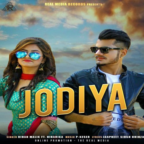 Download Jodiya Rihan Malik, Niharika mp3 song, Jodiya Rihan Malik, Niharika full album download