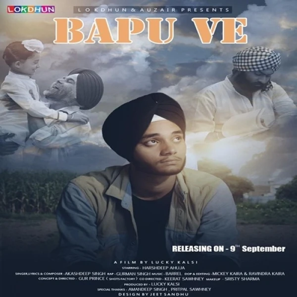 Download Bapu Ve Gurman Singh and Akashdeep Singh mp3 song