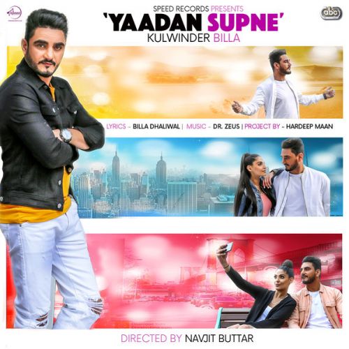 Download Yaadan Supne Kulwinder Billa mp3 song, Yaadan Supne Kulwinder Billa full album download
