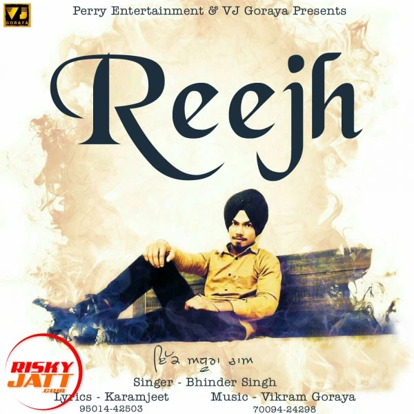 Download Reejh Bhinder Singh mp3 song