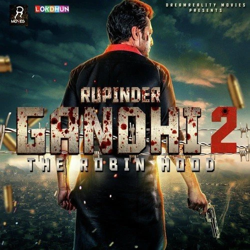 Download Buklan Shipra Goyal mp3 song, Rupinder Gandhi 2 The Robinhood Shipra Goyal full album download
