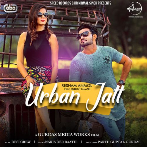 Download Urban Jatt Resham Singh Anmol, Sudesh Kumari mp3 song, Urban Jatt Resham Singh Anmol, Sudesh Kumari full album download