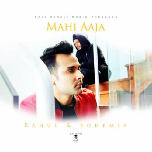 Bohemia and Rahul Lakhanpal mp3 songs download,Bohemia and Rahul Lakhanpal Albums and top 20 songs download