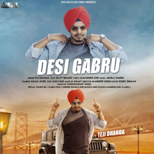 Download Desi Gabru Teji Dhanoa mp3 song, Desi Gabru Teji Dhanoa full album download