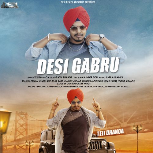 Teji Dhanoa mp3 songs download,Teji Dhanoa Albums and top 20 songs download