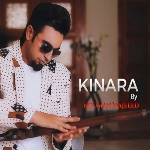 Download Kinara Nouman Majeed mp3 song, Kinara Nouman Majeed full album download