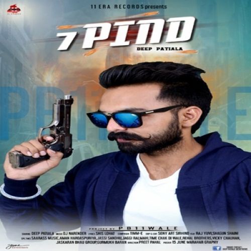 Deep Patiala mp3 songs download,Deep Patiala Albums and top 20 songs download