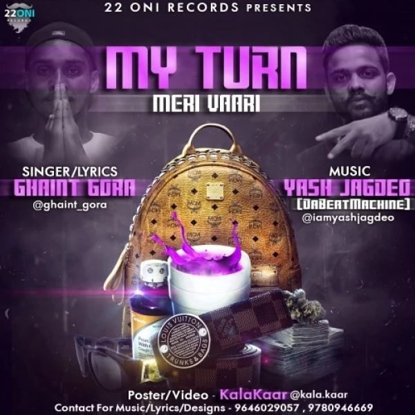 Download My Turn (Meri Vaari) Ghaint Gora mp3 song, My Turn (Meri Vaari) Ghaint Gora full album download