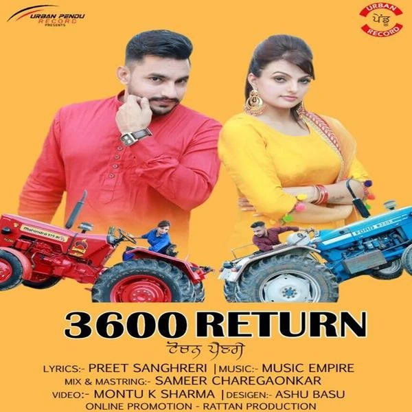 Download 3600 Return Deep Dhillon, Jaismeen Jassi mp3 song, 3600 Return Deep Dhillon, Jaismeen Jassi full album download