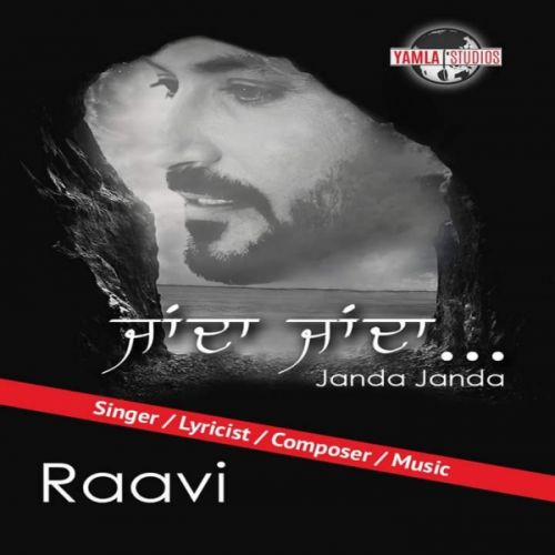 Raavi Bal mp3 songs download,Raavi Bal Albums and top 20 songs download